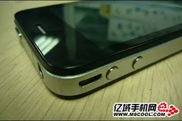 Android Powered iPhone 4 Clone Video