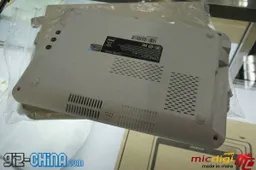 Coastar Windows Tablet: The Start Of The Windows Tablet Assault