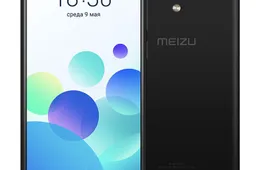 Entry-level Meizu M8c with 5.45-inch 18:9 display and Snapdragon 425 SoC announced