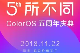 OPPO's Color OS 5th anniversary to hold in Shenzhen on November 22nd
