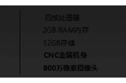 Colorfly U975 Q1 with 9.7" screen, quad-core CPU to hit China this month