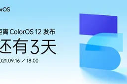 Oppo ColorOS 12 To Launch In China On September 16