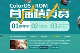 Oppo asking fans which phones should they port ColorOS to