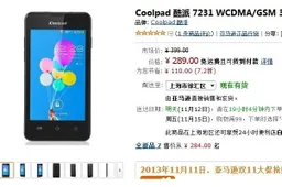 Coolpad reduce the price of the dual-core 7231 to just $47