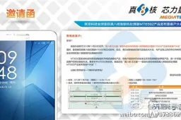 Coolpad could launch the 7-inch, 8-core Coolpad 9976A this month!
