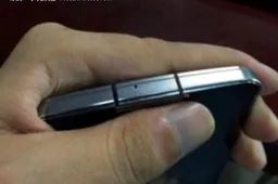Leaked photo of the CoolPad Grand 5 could reveal rotating camera