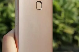 Coolpad gives a Huawei touch to a new mystery device