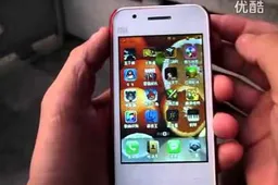 Could this Xiaomi Clone Be Better Than the Real Thing!