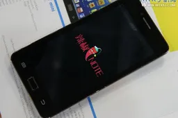 5.5-inch Cube Pepper Note phablet this summer!