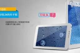 $81 Cube Talk 7, worlds cheapest 7-inch 3G tablet!