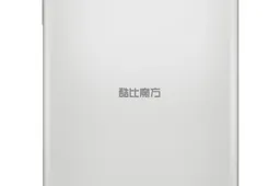 Cube Talk 9X custom ROM provides root, more app memory and bug fixes