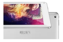 Cube U39GT announced with 9-inch Full HD display