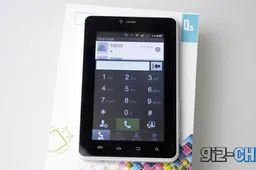 Cutepad Q5 is a low cost $99 5 inch 3G phablet