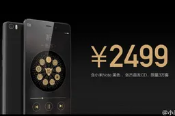 Black Xiaomi Mi Note available as a special edition in China
