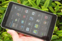 The Dapeng I9800 Phablet Looks Like an iPad mini!