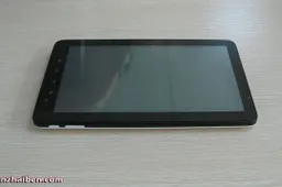 Does The Dawa D9 Have Enough To Take on The iPad?