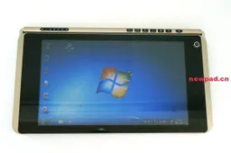 Dell Inspiron Duo Clone