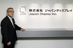 JDI now mass produces awesome 5 inch WQHD displays, with over 500ppi