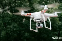 South Korea will use drones and AI to monitor traffic conditions next year