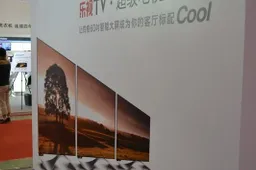 Eyes on with the Android powered LeTv X60