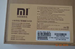 After receiving flak for the 2 sec long Aug 5 India sale, Xiaomi bump up the numbers for their next