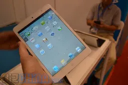 Hands-on with a couple of Android iPad mini clones at Sino CES