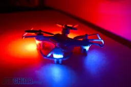 Quadcopter review: The Bayang Toys X6 is an upgraded Cheerson CX-10