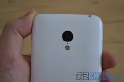 Video: White Meizu MX3 Unboxing and First Impressions