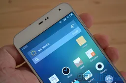 Meizu MX4 will likely receive the updated Exynos 5430 LTE Octacore