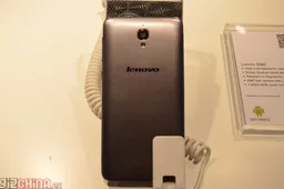 Video: Hands on with the brushed-metal finish Lenovo S660