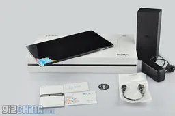 Cube i7 CM comes with Ubuntu installed as standard