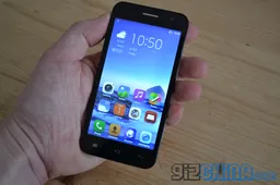 Video: First hands on with the JiaYu G2F dual sim phone