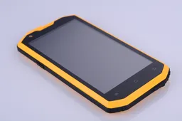 No.1 announced second rugged phone and first with Qualcomm chip