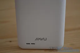 Video: JiaYu F1 Unboxing and first hands on