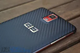 Elephone P1000, first low-cost 4G LTE phone coming soon!