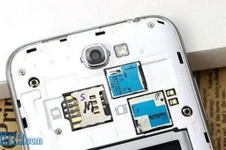 Dual Sim Galaxy Note 2 Headed for China?