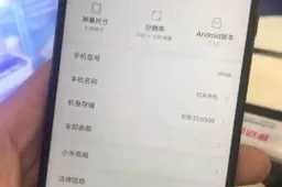 Alleged Redmi Note 5 leaked, full screen display in tow!