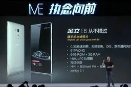 The Gionee Elife E8 is here and it takes 120MP photos