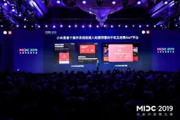 Xiaomi TV and MIUI gets a two-month earthquake warning system