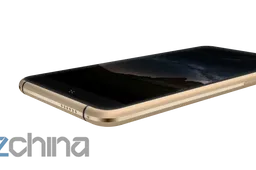 Just in: More renders, specifications of the upcoming Ecoo E05