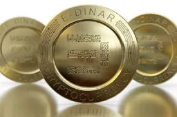 Tunisian Central Bank Denies That Official Digital Currency Has Been Launched