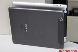 E-King Is the Thinnest Tablet PC and Can Boot 5 O.