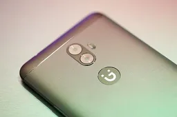 Farewell to Gionee: Company Not Capable To Pay Suppliers