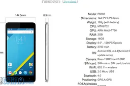 Android 5.0 NOT shipping on Elephone P6000!