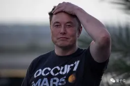 Twitter faces another lawsuit for 'illegally' firing UK workers