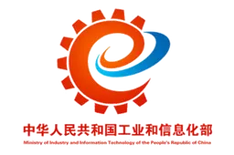 MIIT: Telecom Companies Must Send Monthly Bills To Users Via SMS