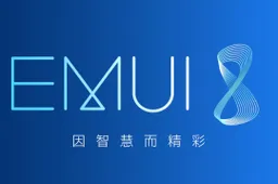 EMUI 8.0 coming to the Honor 8 Pro, Honor 8 Lite, Honor 9i, and Honor 7X