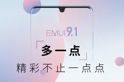 Official EMUI 9.1 Aesthetics & Performance Released