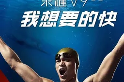 Honor V9 comes on Feb 21 with 6GB RAM and 3900 mAh battery