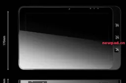 Triple Boot Evolve III Maestro Tablet On The Way